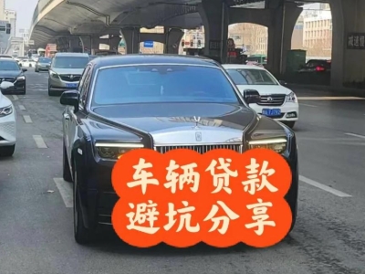 松溪汽车抵押贷款中押本不押车贷款需要什么材料?