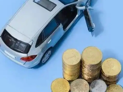 松溪车辆抵押贷款的产品对比和选择解析