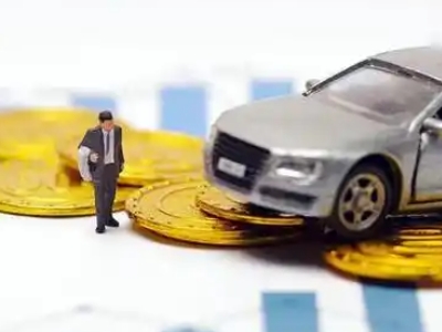 松溪车辆抵押贷款的三种常见贷款方式，你了解多少？